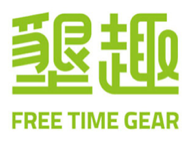 墾趣 Free Time Gear