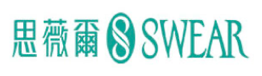 思薇爾 SWEAR