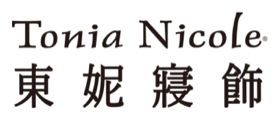 Tonia Nicole 東妮寢飾